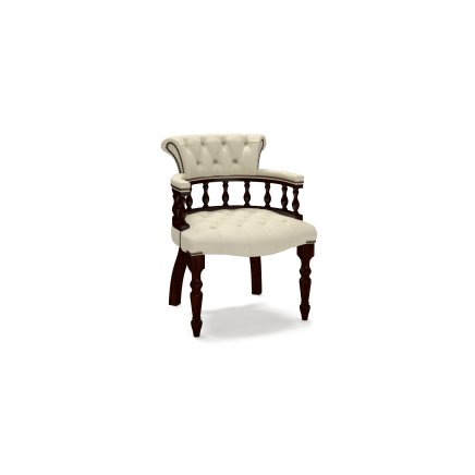 Captain's Chair