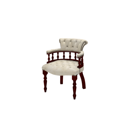 Captain's Chair