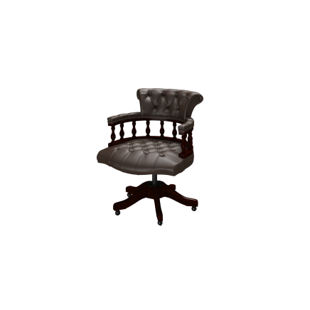 Captain's Swivel