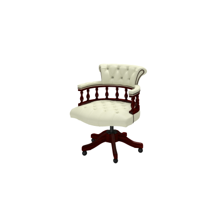 Captain's Swivel