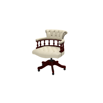 Captain's Swivel