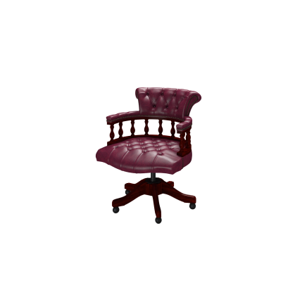 Captain's Swivel