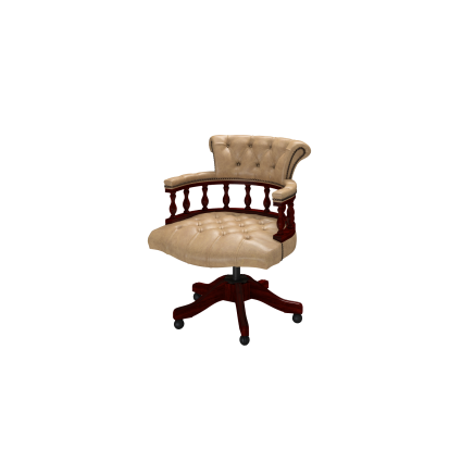 Captain's Swivel