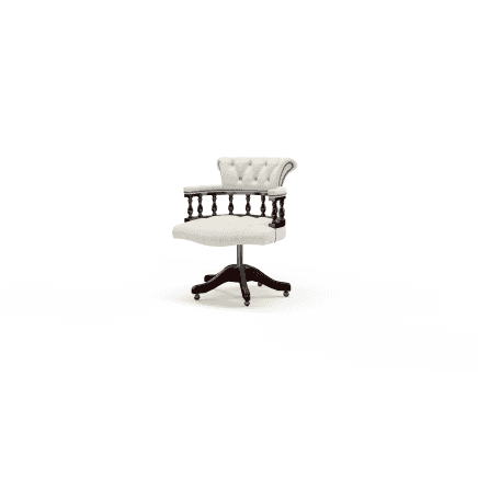 Captain's Swivel
