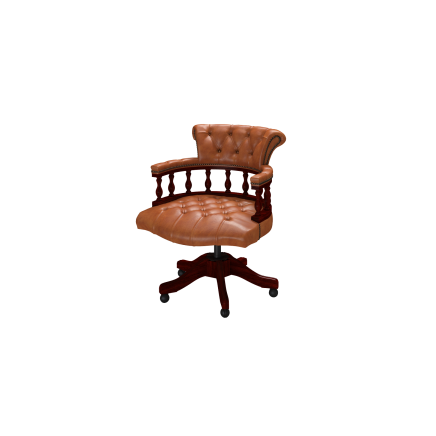 Captain's Swivel