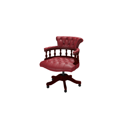 Captain's Swivel