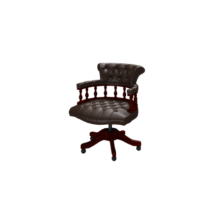 Captain's Swivel