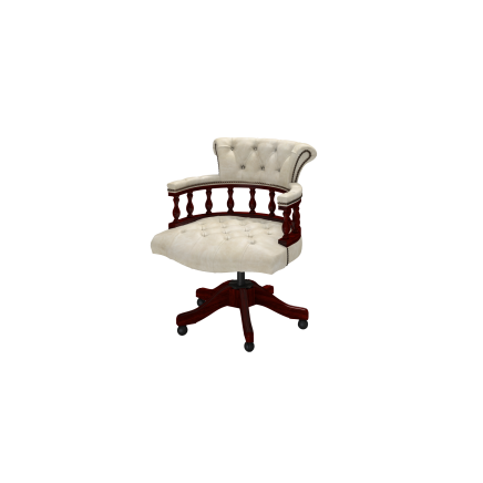 Captain's Swivel