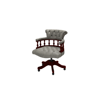 Captain's Swivel
