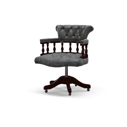 Captain's Swivel