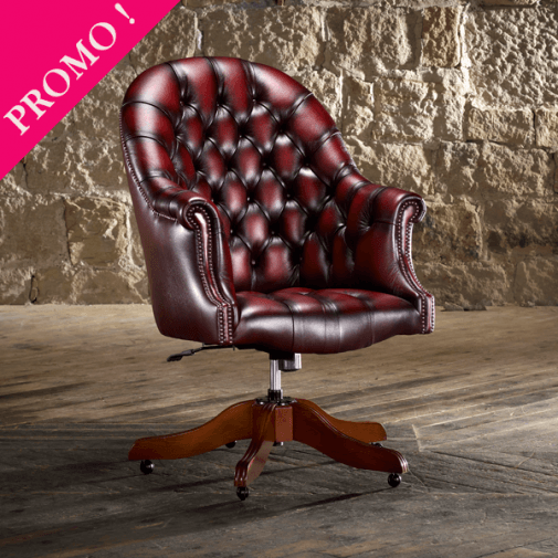 Director's Swivel