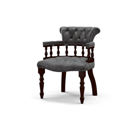 Captain's Chair